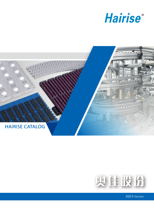 product and service 1