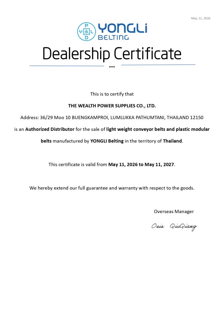 product and service 1