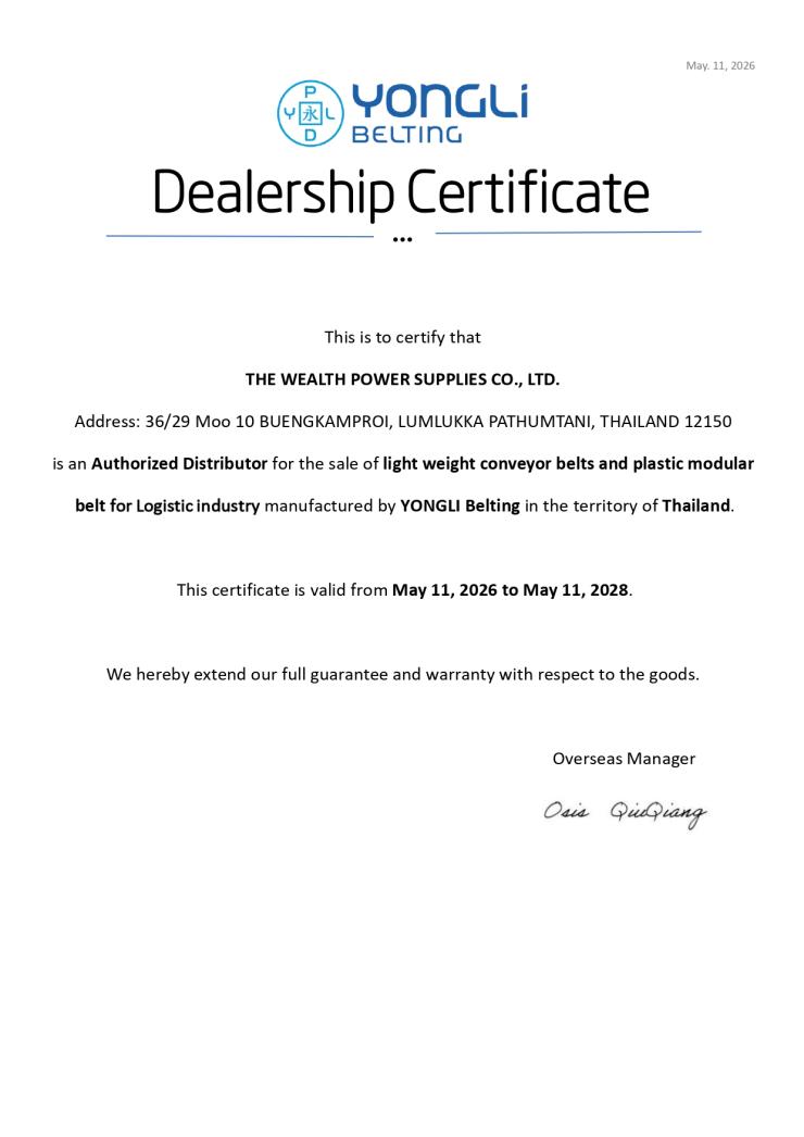 product and service 1