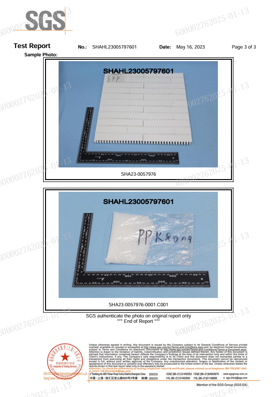 product and service 1