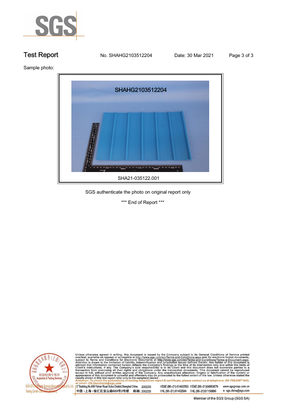 product and service 1