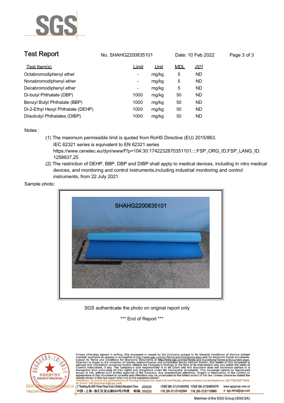 product and service 1